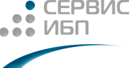 скупка ИБП